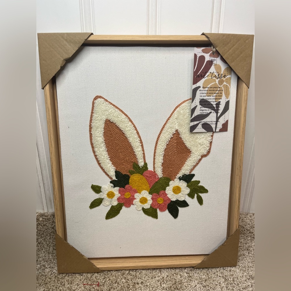 BP HOME Bunny Ear Floral Decor Wall Art woven artwork HOMESENSE
